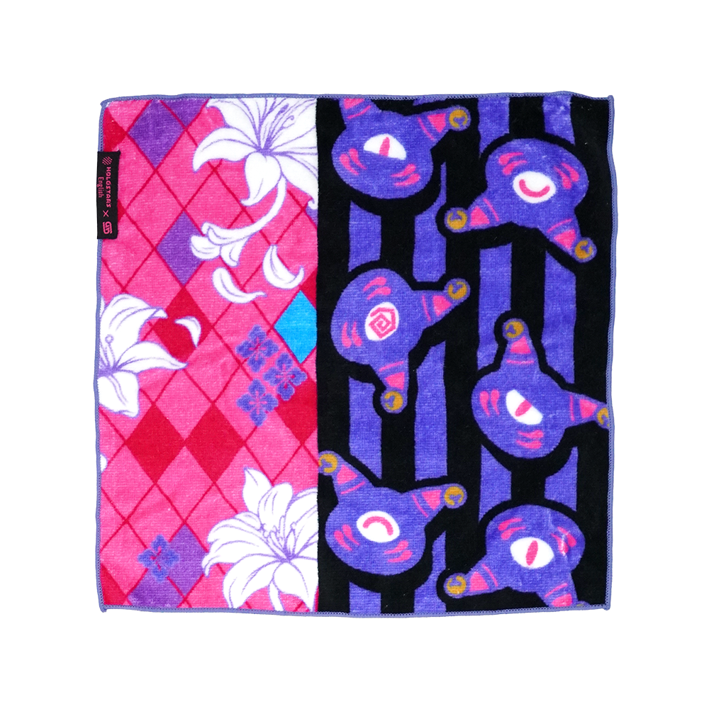 Gavis Bettel: Hand Towel - Gamer Supps