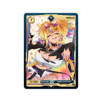 Arielle: Promo VCard (Info)
