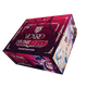 VCard Set 3: Divine Chaos Booster Box (Limited)