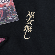 Gamer of Thrones: Tapestry Crewneck - Gamer Supps