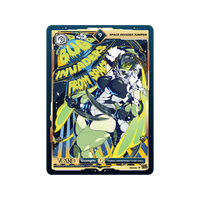 Juniper Actias: Promo VCard (Info)