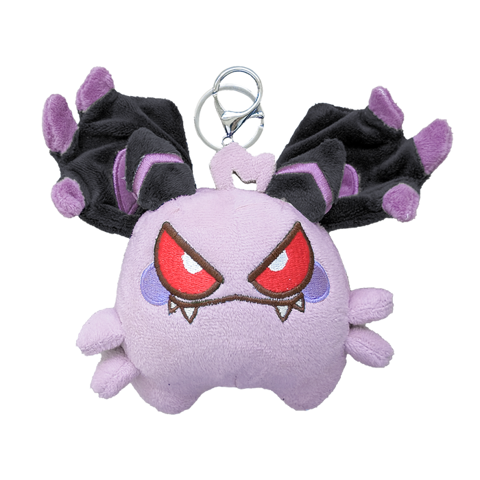 Matara Kan: Momo Keychain Plushie - Gamer Supps