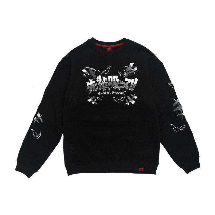 Suckimi: Crewneck - Gamer Supps