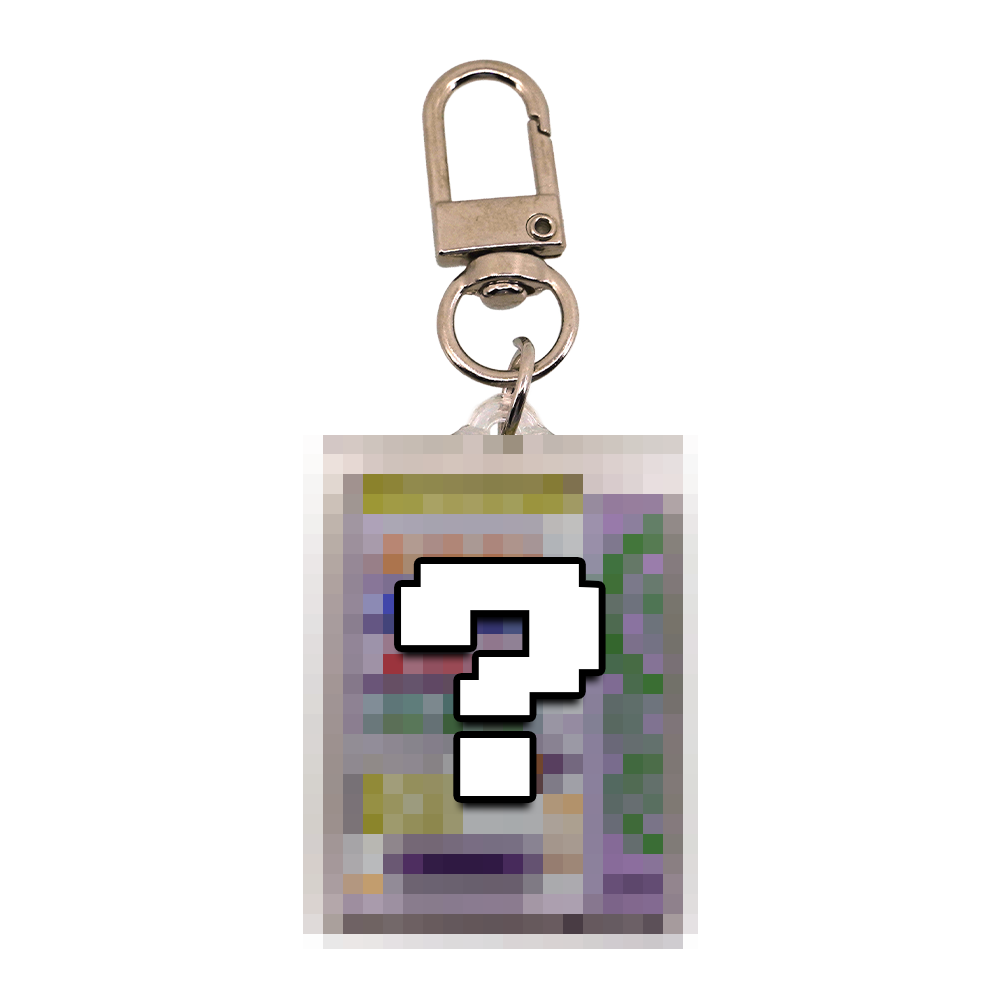Theorist: Keychain (Coming Soon!) - Gamer Supps