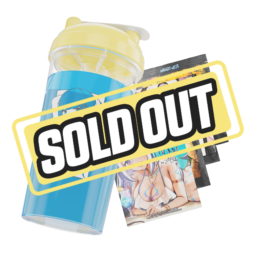 Clear plastic shaker bottle with a yellow lid and a bold black stylized "G" logo on the side.