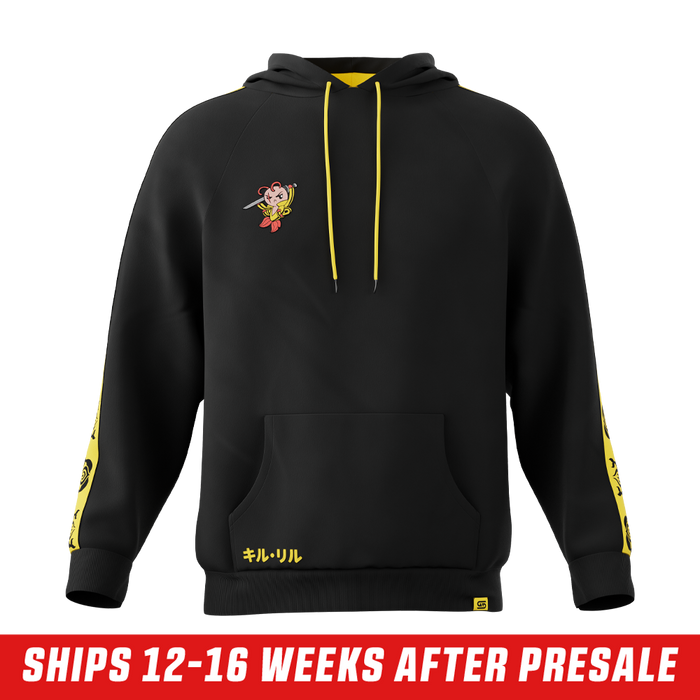 Black hoodie with yellow stripe featuring black abstract symbols running down the sleeve and a yellow drawstring.