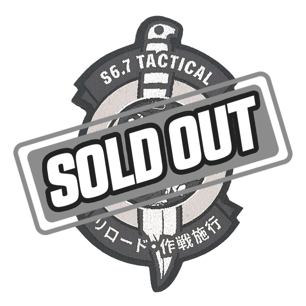 Black and gray tactical patch with anime girl in headset, dagger background, and Japanese text accents.